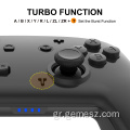 Game Controller Με Joystick Control για διακόπτη Nintendo